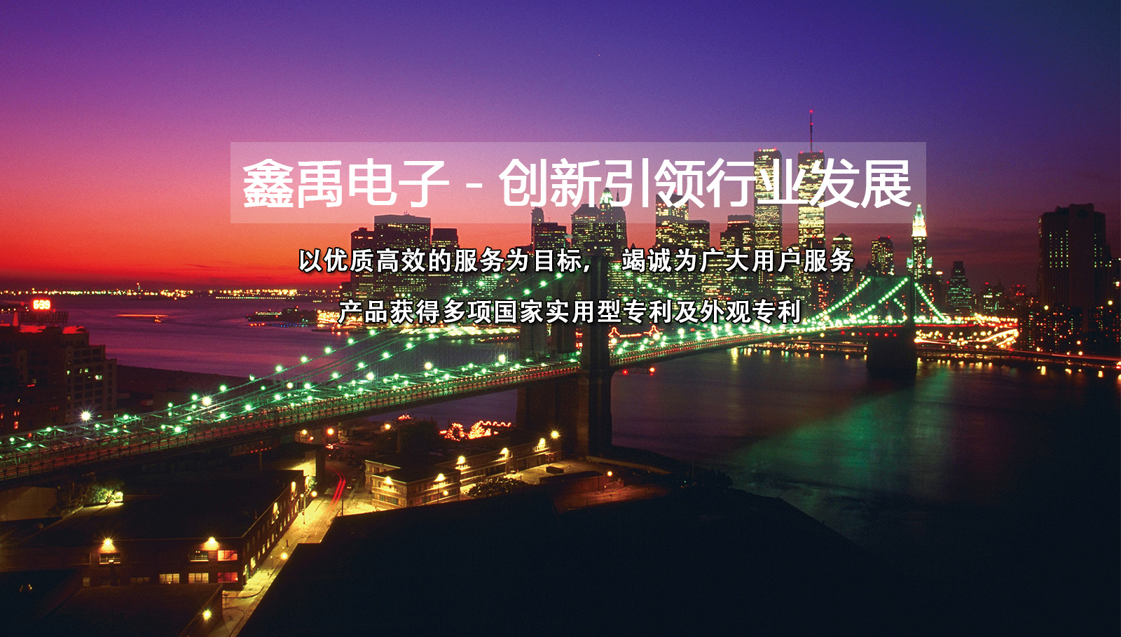 爆肏极品少妇福州led灯具
